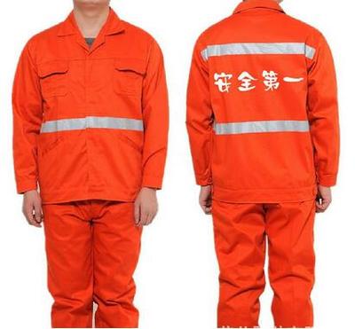 勞保服_貴陽勞保服_貴州盛明勞保(查看)