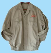 煙臺定做勞保服公司 煙臺勞保服批發(fā) 煙臺勞保用品, 煙臺定做勞保服公司 煙臺勞保服批發(fā) 煙臺勞保用品生產廠家, 煙臺定做勞保服公司 煙臺勞保服批發(fā)