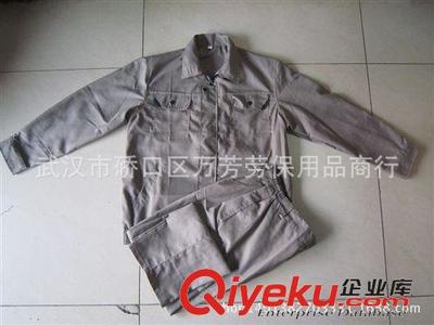 工作服、勞保服裝系列 廠價現(xiàn)貨批發(fā)灰色短袖套裝工作服工礦工廠物業(yè)夏天半袖勞保服裝圖片|工作服、勞保服裝系列 廠價現(xiàn)貨批發(fā)灰色短袖套裝工作服工礦工廠物業(yè)夏天半袖勞保服裝產品圖片由武漢市硚口區(qū)萬芳勞保用品商行公司生產提供-