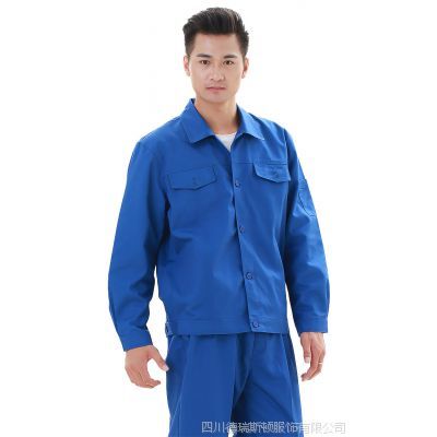 成都鐵路地鐵石油工程路橋工作服套裝男女廠服時尚工裝勞保服306