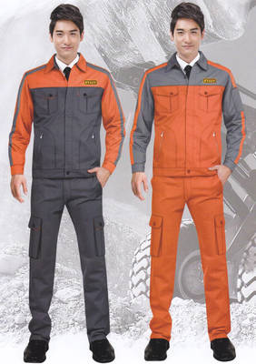 龍曼森服飾勞保服,昆明工作服,云南工作服,工作服廠家