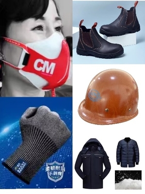 護(hù)航大國(guó)制造 PPE破浪前行--第104屆中國(guó)勞保會(huì)4月登陸上海