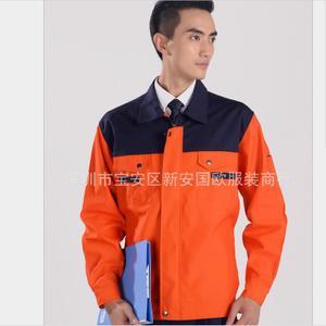 【富士康工衣】富士康工衣價(jià)格/圖片_富士康工衣批發(fā)/采購(gòu)_富士康工衣廠家/供應(yīng)商