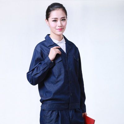 特價(jià)庫(kù)存勞保服批發(fā) 快遞廠服工衣定做 春季長(zhǎng)袖男工作服套裝汽修