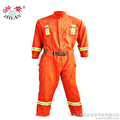 浙安搶險(xiǎn)救援服災(zāi)難救援施工工作服高強(qiáng)度勞保服裝防水耐磨服包郵