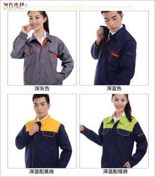 GT-50批發(fā)工作服 長(zhǎng)袖勞保服的高性價(jià)比工程服定制與現(xiàn)貨供應(yīng)